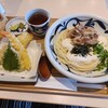 讃岐うどん みやの家