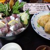 福浦漁港 みなと食堂 - 料理写真:アジたっぷり!アジ丼