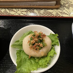 ベトナム料理専門店 サイゴン キムタン - 豚餅包み蒸し