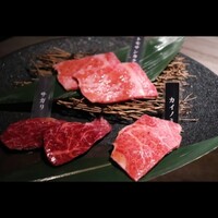 焼肉GROW - 
