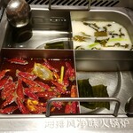 海底撈火鍋 - 今回も4色フレーバー鍋