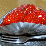 Bonjour Kobe Suzuka Ten - 闪闪发光☆