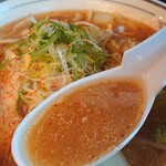 Sapporo Ramen Genten - スープ