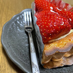 Bonjour Kobe Suzuka Ten - 这是个大草莓！