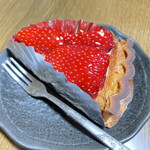 Bonjour Kobe Suzuka Ten - 塔皮烤得非常酥脆