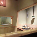 馳走なかむら - 店内