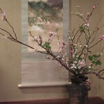 h Chisou Nakamura - 店内の季節の生花