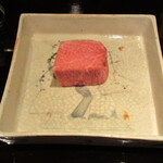 馳走なかむら - シャトーブリアン、調理前