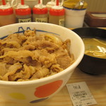 Matsuya - 牛めし（並） ２８０円