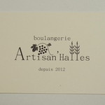 Boulangerie Artisan'Halles - ショップカード