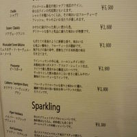 近江牛鉄板焼 伊ぶき - 白ワインメニュー