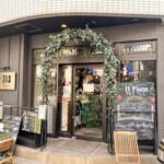 イル フューメ - お店の外観