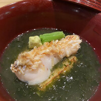 和創ふんりんかん ぎり - 