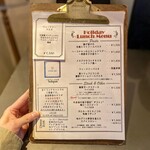 イル フューメ - ホリデーランチメニュー