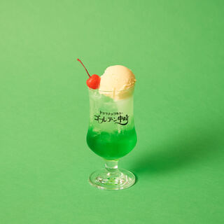 ドラマチックカリー ゴールデン中崎_0