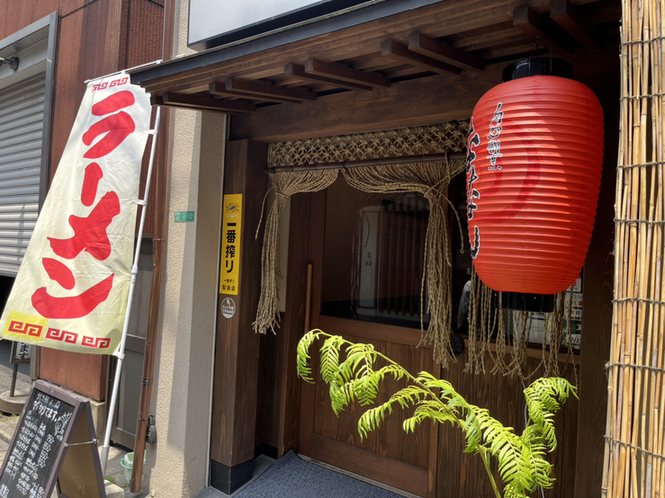 写真 : 【移転】北九州ぶた麺 ヤドカリてます。 - 平和通