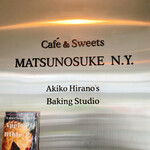 MATSUNOSUKE N.Y. - 