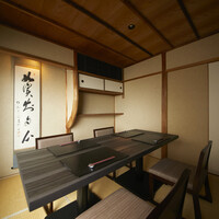 豆っちゃさま専用 2J0A5849__square.jpg?1654163920