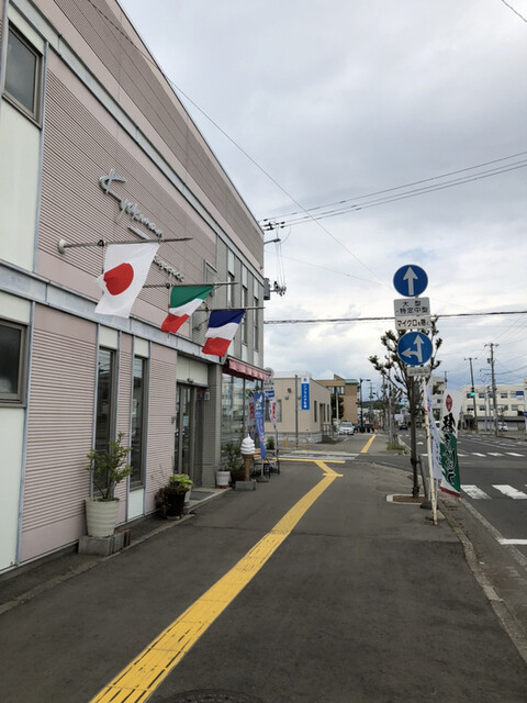 旭南高砂堂 本荘店 - 羽後本荘（ケーキ）の写真