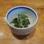 手打ち蕎麦 わ - 