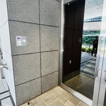 鮨 さいとう - トイレはお店の外、すきやばし次郎もそうですね