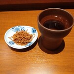 Soba Aono - 