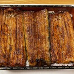 鰻はし本 - 横山さんのうなぎ2年もの大ヒネ鰻重は