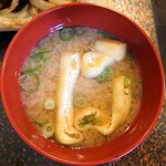 たそがれ - みそ汁