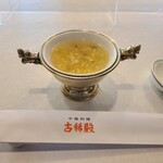 中国料理 古稀殿 - 