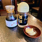 たそがれ - 