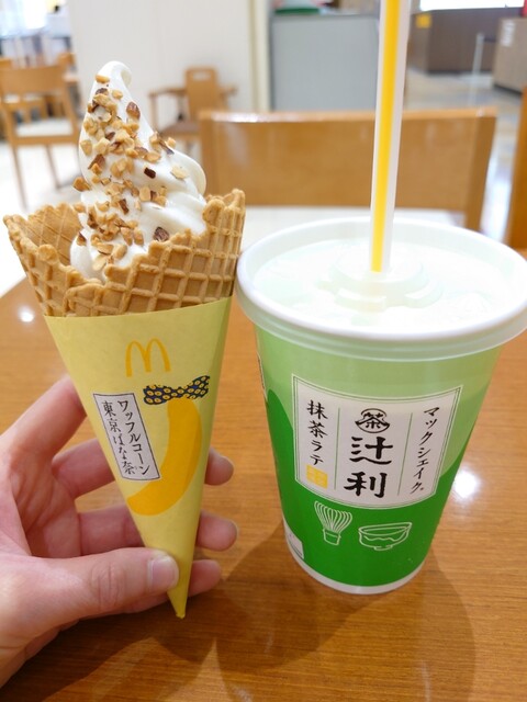 McDonald's Ionmo-Ru Sapporo Naebo Ten