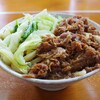 手打ちうどん とだ