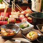 Kushishabu Saisai - 