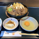 しゃぶしゃぶ・日本料理 木曽路 - すき焼き定食ロース 1,650円