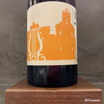 カーサ・デル・チーボ - 