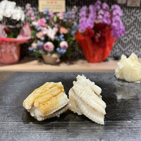 鮨 botan - 