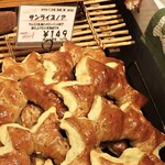 石窯パン工房 トリガル - 売場