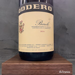 カーサ・デル・チーボ - Oddero Barolo