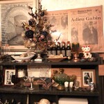 レストラン シュヴァリエ - 