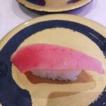 Hama zushi - 