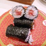 Hama zushi - 