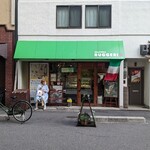 ルッジェーリ - 