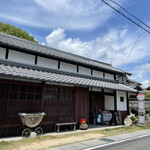 Mukaimachi Kafe - 