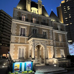 ガストロノミー ジョエル・ロブション - 