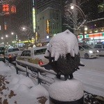 成吉思汗 だるま - すすきの