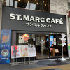 サンマルクカフェ 巣鴨店