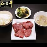 Yakiniku No Itou - 【11】A5ランク仙台牛希少部位食べ比べセット 3種