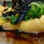 大人の隠れ家 ああばん - 玉子料理