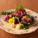 Shinya Izakaya Yorimichi - 