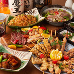 Shinya Izakaya Yorimichi - 